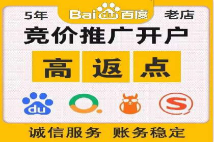 信息流广告代理运营案例分享